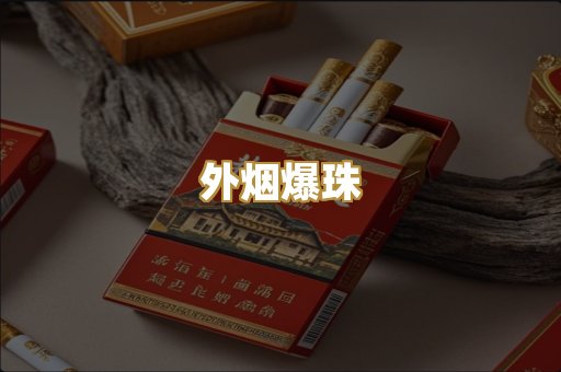 福建云霄